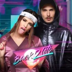 Время и Стекло — Back2Leto