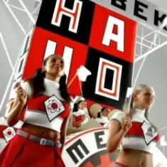 Дискотека Авария — Нано техно