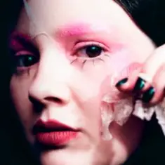 Darie Lu — Кричу