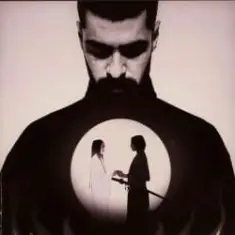 MiyaGi — Самурай