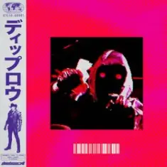 Diplo feat. Artemas — Brain (Sped Up)