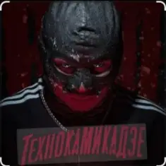 Тамерлан и Алёна — Baby be mine