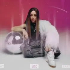 Мари Краймбрери — Нравится жить