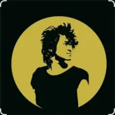 Виктор Цой — Стук (Одно лишь слово)