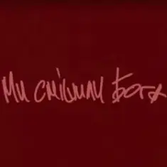 ТНМК — Ми смішили Бога