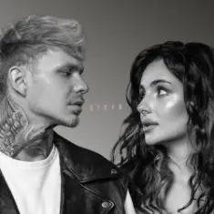 Demchuk feat. Анна Трінчер — Цілуй