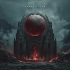 Безымянный — Стальная кровь