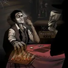 Nagart — Тайный клуб