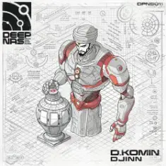 D.Komin — Horse Racing