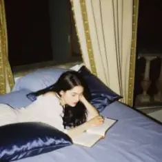 deels — коли ти спиш