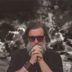 Аквариум — Баста Раста