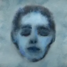 Краснознаменная Дивизия Имени Моей Бабушки — Безумец