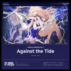Against The Tide