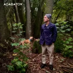 АСАФАТОV — Пес друг