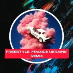 Lacozakri — Freestyle France Ukraine (BAITED BOYS RMX)