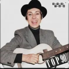 Аркадий Северный — Эй, моряк