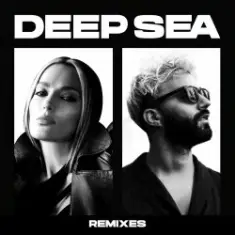 Minelli — Deep Sea