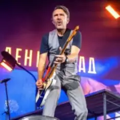 Ленинград — Яблочко