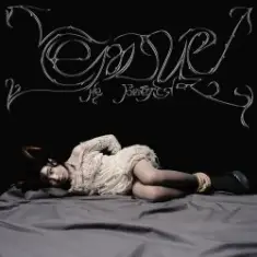 Green Apelsin — Кукловод