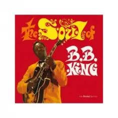 B.B. King — Happy Birthday Blues