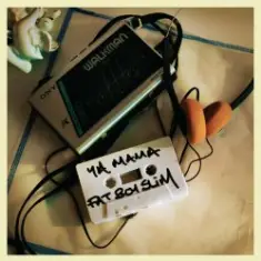 Fatboy Slim — Ya Mama (Magik J Remix)