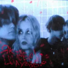 teeNsad — Як тебе цілував