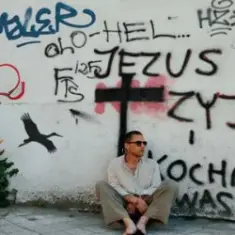 АСАФАТОV — Лелеки