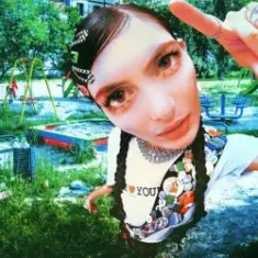 Willow Kayne — Opinion