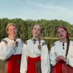 Тріо «Жоржини — Коло рiчки коло броду