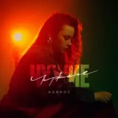 ASANDE — Чужие