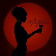 SAMCHUK — МАДАМ