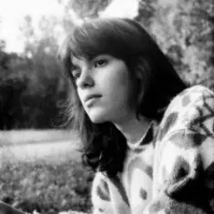 Иверни счастья