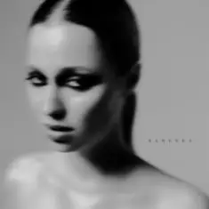 Кокаинетка