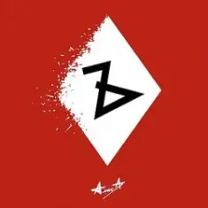 Твердый знак