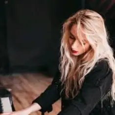 Ульяна Ми — Тишина