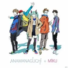 Anamanaguchi — Power Supply