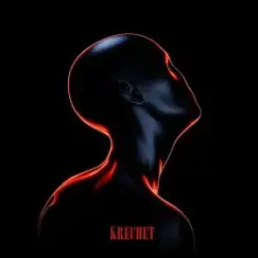 Krechet — Світ