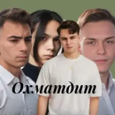 Friends in Kharkiv — Охматдит