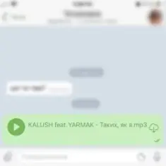 KALUSH feat. YARMARK — Таких як я