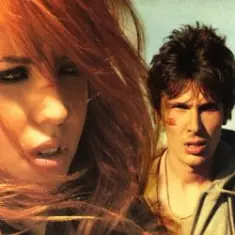 Время и Стекло — Гармошка