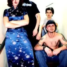 Танкi — Возьми Меня Силой