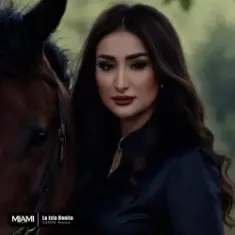 SARDØ & Reyane — La Isla Bonita