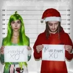 Jerry Heil — Хо хо хо