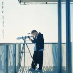 John Summit & The Chainsmokers — ALL THE TIME (Paper Skies Remix)