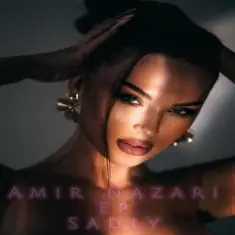 Amir Nazari — Me Here