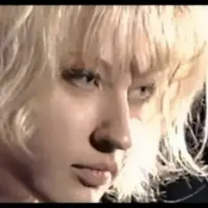 Ла-манш — Погляд