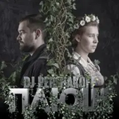 Dj Pershakoff — Плющ