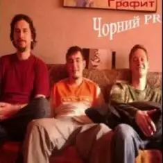 Графіт — Reggi