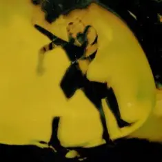 Lurmish — Холод