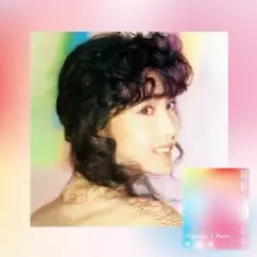 Vivian Chow — Galaxy